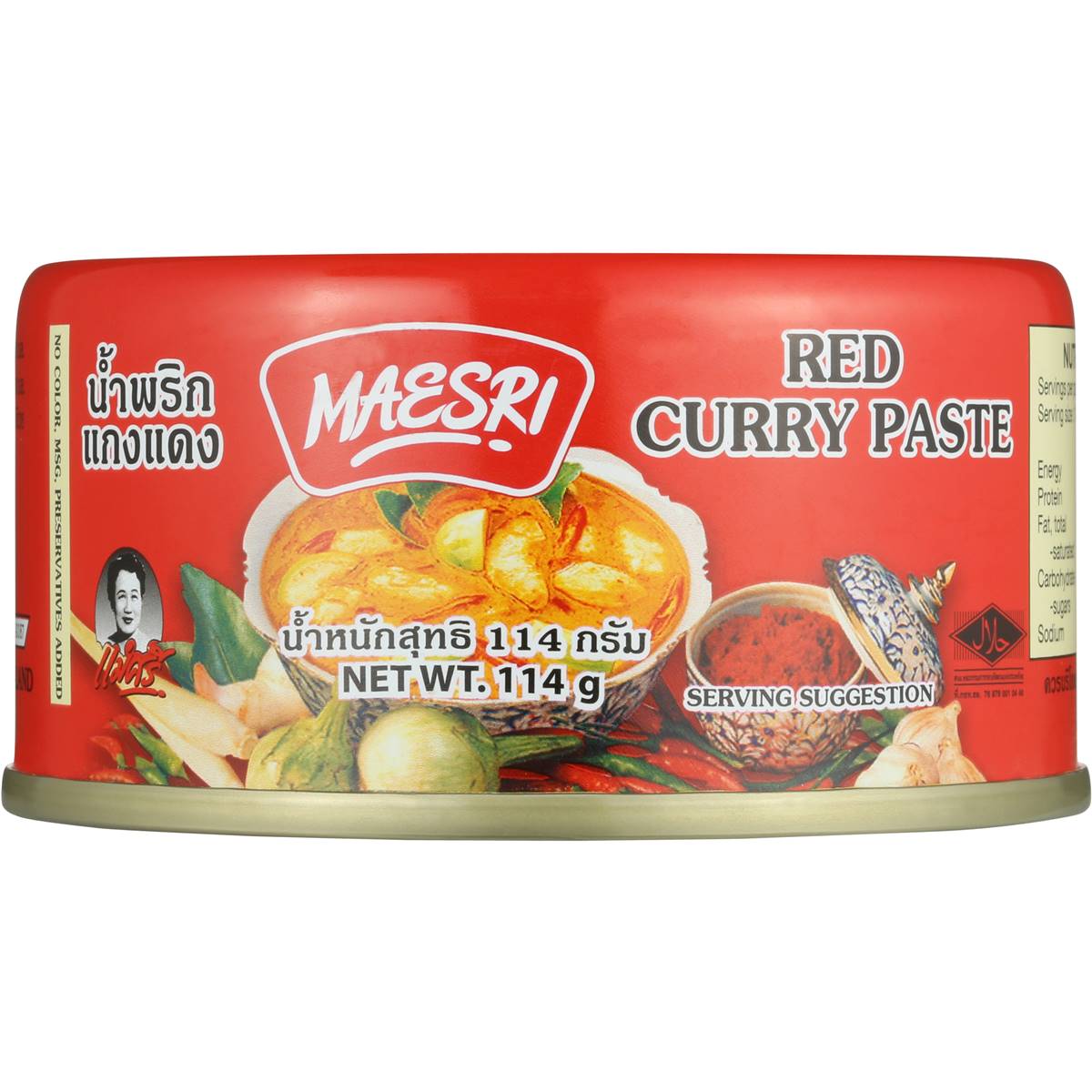 Maesri Paste Red Curry 114g Woolworths
