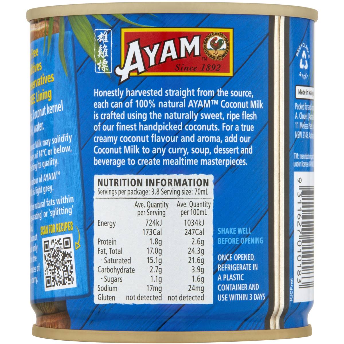 Ayam Coconut Milk 270ml Woolworths
