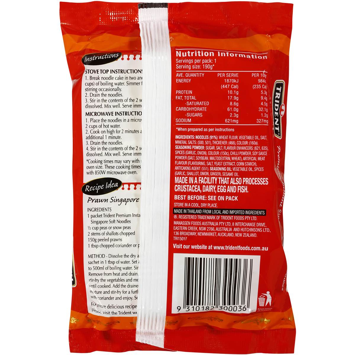 Trident Singapore Soft Noodles 85g Woolworths
