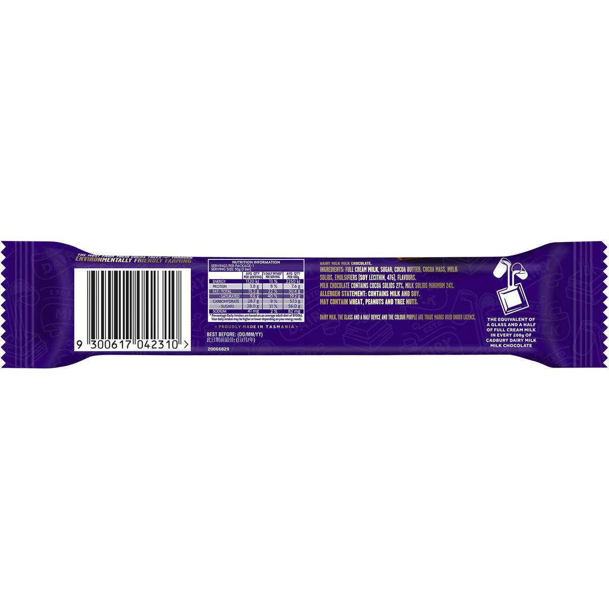 Cadbury Dairy Milk Chocolate 50g bar Woolworths