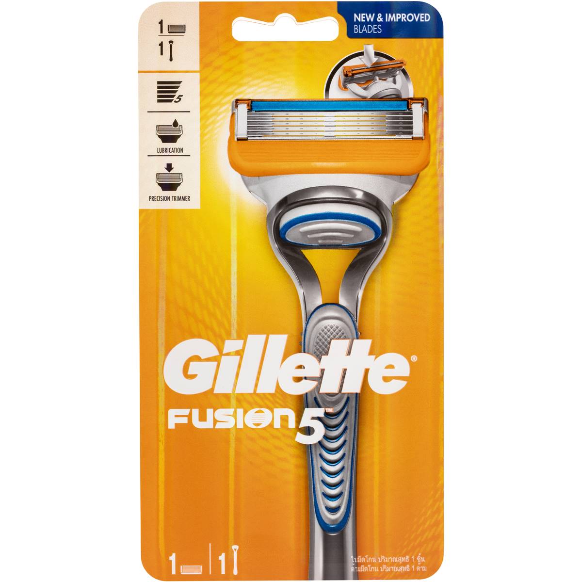 Gillette Fusion Shaving Razor each Woolworths