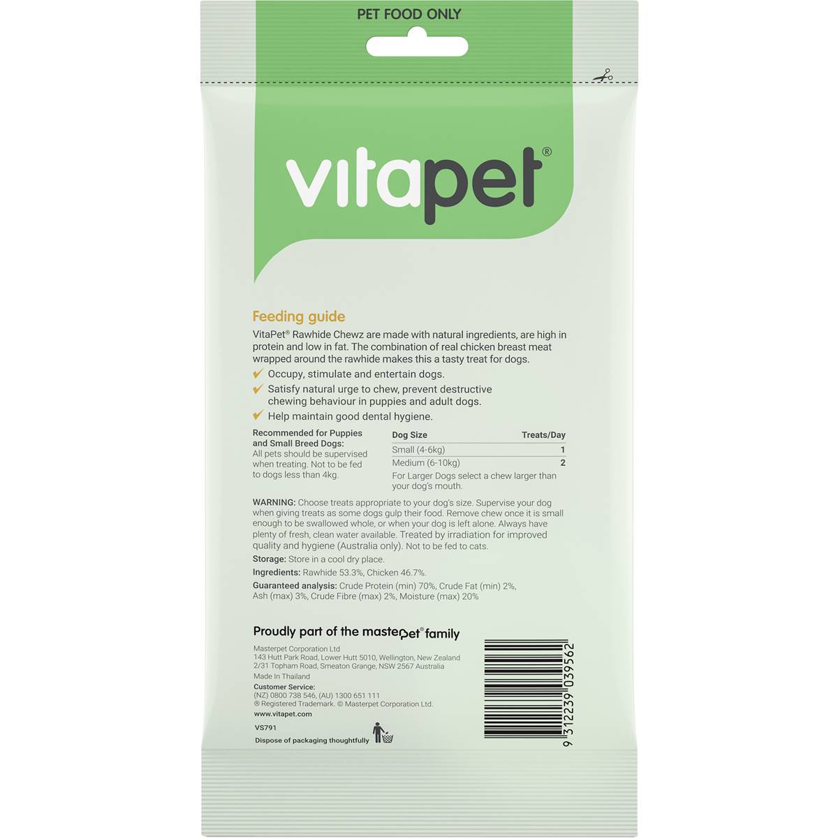 Vitapet Chewz Chicken Wrapped Rawhide Twist 7pk Woolworths